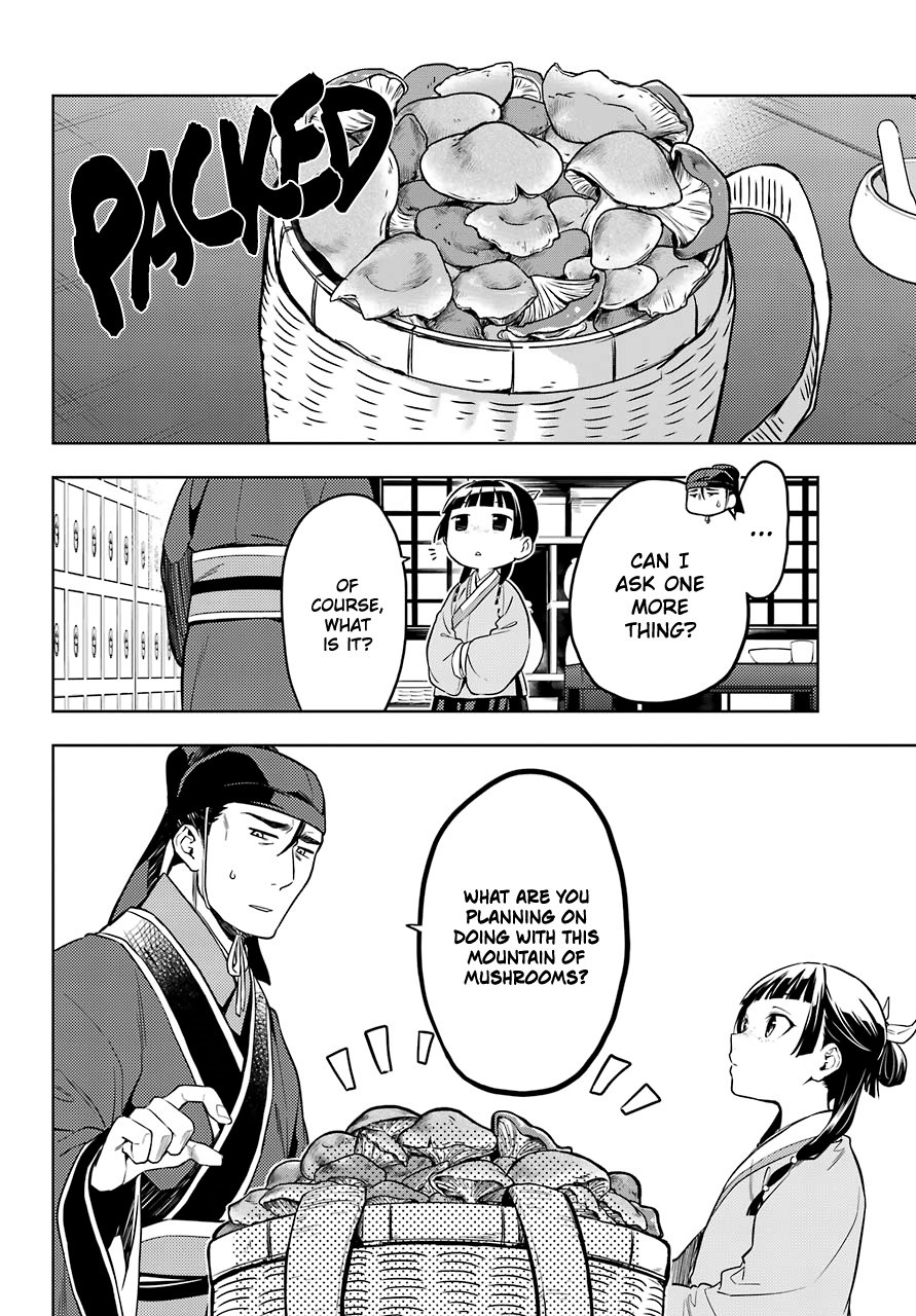 The Apothecary Diaries, Chapter 45.2 image 12